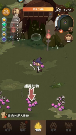 捕捞季免费版 捕捞季免费版