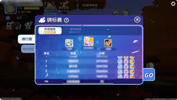 ����������Ʒ�����ѯ��Ѱ�