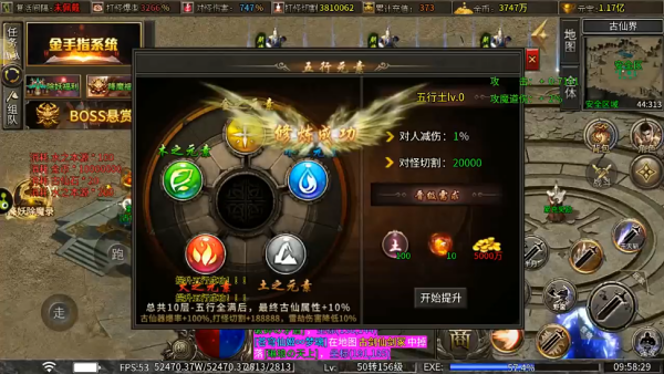 ��Ԫ��½1.95�汾