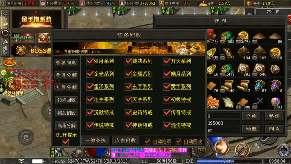 ��Ԫ��½1.95�汾