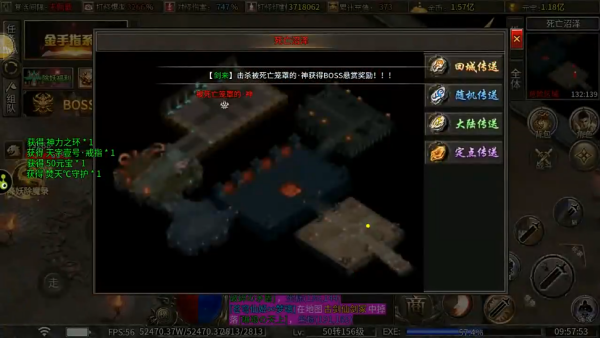 ��Ԫ��½1.95�汾