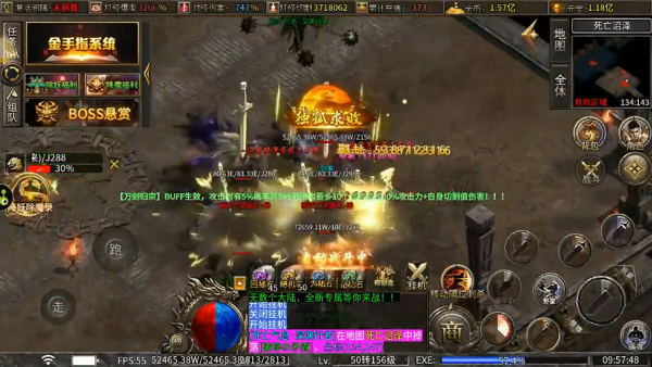 ��Ԫ��½1.95�汾