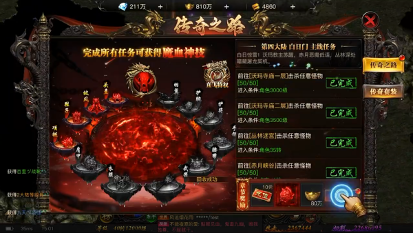 ��������1.85�汾