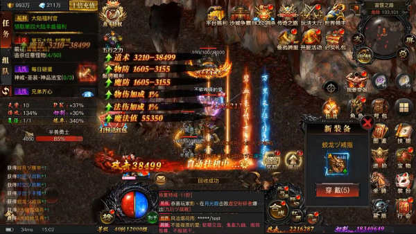 ��������1.85�汾