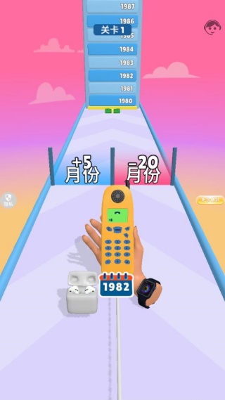 时光电话 时光电话