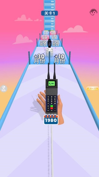 时光电话 时光电话