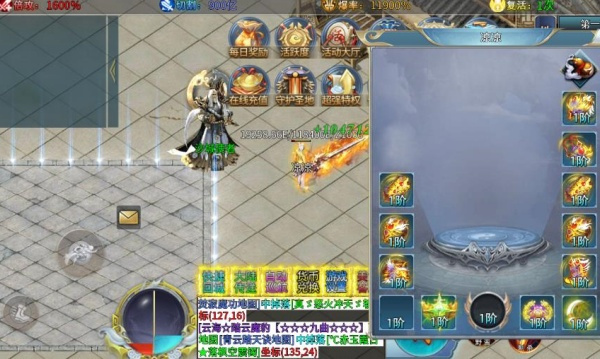 ��Ǭ����ǧԪ��ֵ��