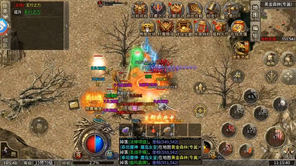 ��ڤ�ϻ�1.80�汾