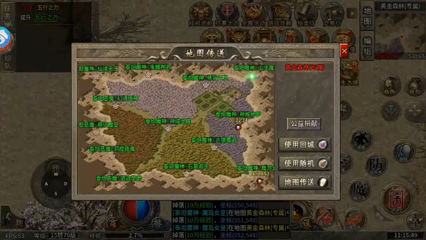 ��ڤ�ϻ�1.80�汾