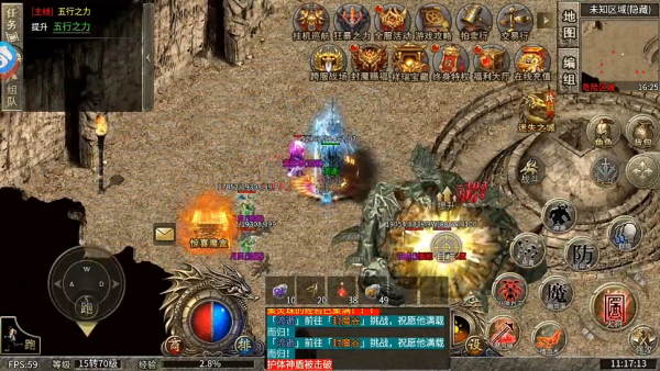 ��ڤ�ϻ�1.80�汾