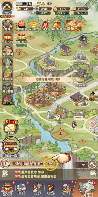 ��Ҫ�����Źٷ�����2025���°�