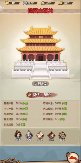 ��Ҫ�����Źٷ�����2025���°�