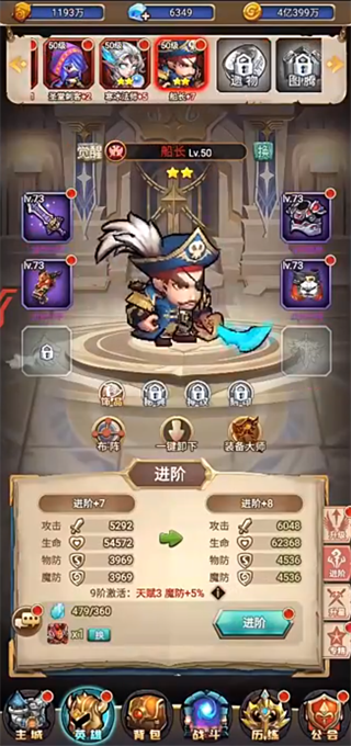 ���������Ԫ��