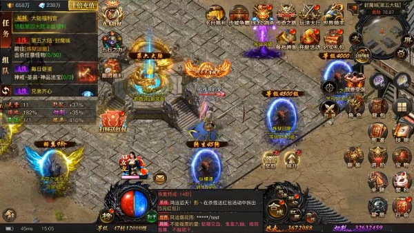 龙鳞火龙单职业1.80版本 龙鳞火龙单职业1.80版本