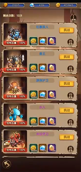 ���������Ԫ��