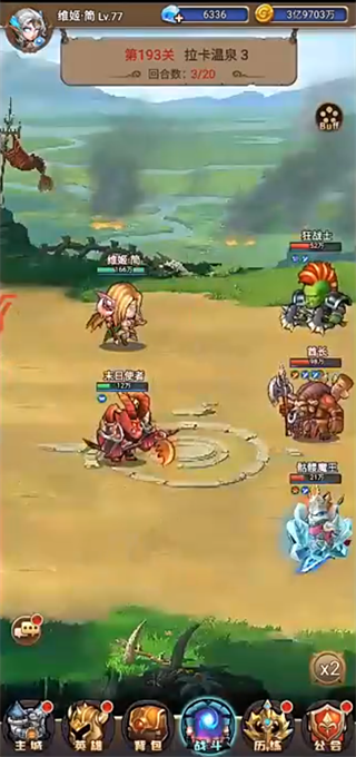 ���������Ԫ��