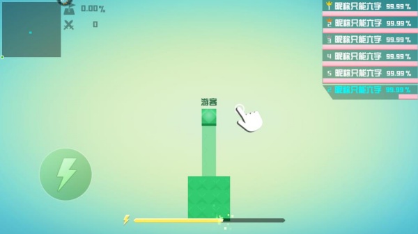 围城大作战九游礼包版 围城大作战九游礼包版