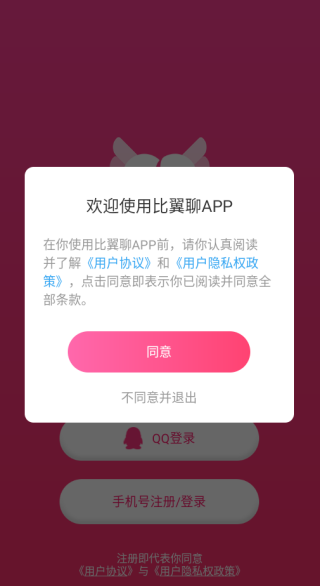 �������콻���������أ���������Ƶ���콻�ѣ�