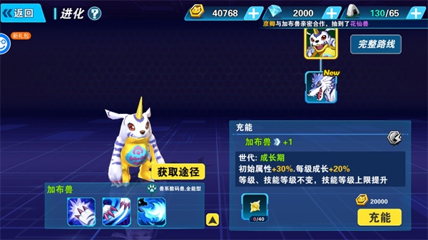 �ڴ�������2000Ԫ��ֵ����