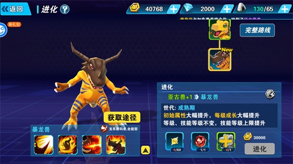 �ڴ�������2000Ԫ��ֵ����