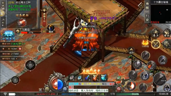 �����������޵�1.95�汾