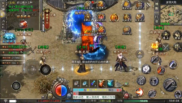 �����������޵�1.95�汾