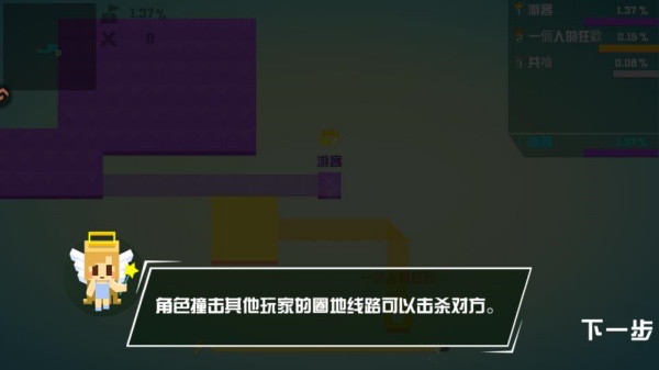 Χ�Ǵ���ս���°����ΰ�׿����