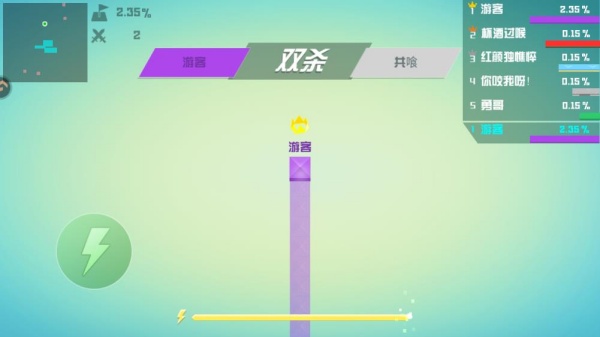 Χ�Ǵ���ս���°����ΰ�׿����