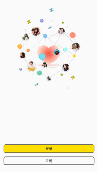 第四爱安卓最新版下载 第四爱安卓最新版下载