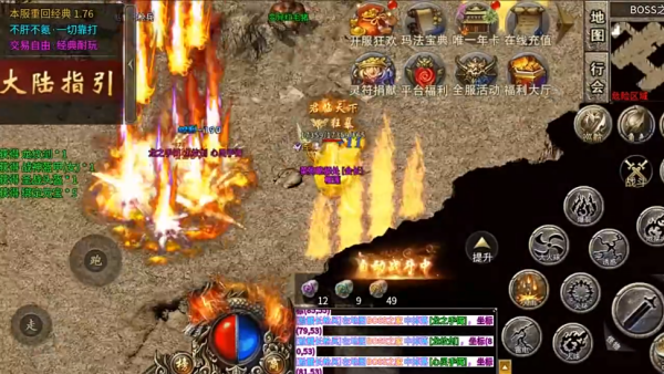 �ۻʴ���1.80�汾