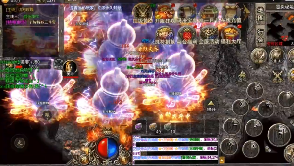 �ۻʴ���1.80�汾