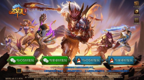 QQ��������