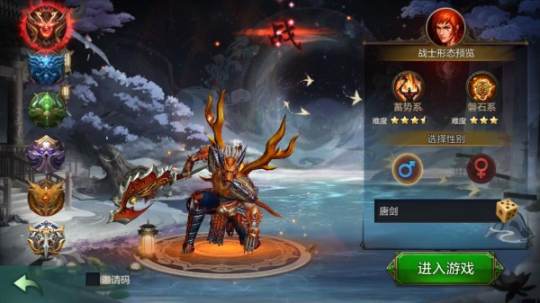 QQ��������