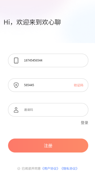 �����Ľ�����������