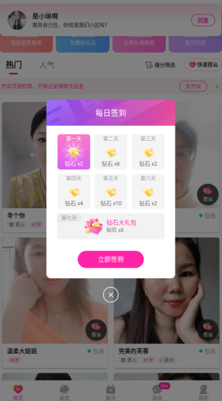 �����Ľ�����������