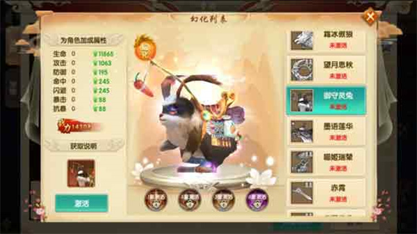 ��Ե��˵v9�����