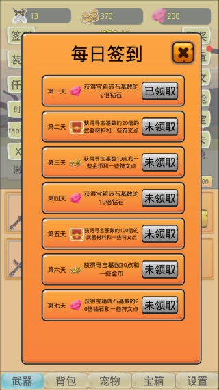 ����һ���ǧԪ��ֵ����