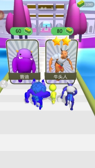 跑酷英豪传奇游戏下载 跑酷英豪传奇游戏下载