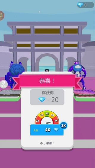 跑酷英豪传奇游戏下载 跑酷英豪传奇游戏下载