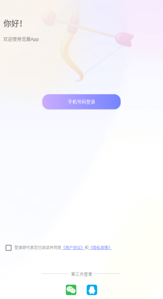 ��Ȥ������������