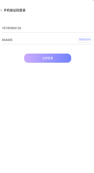 ��Ȥ������������