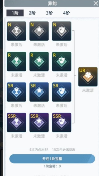 女神猛将传送神将吕布版 女神猛将传送神将吕布版