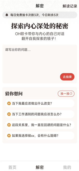 ˳��app����