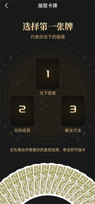 ˳��app����