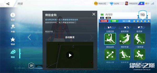 ����֮��