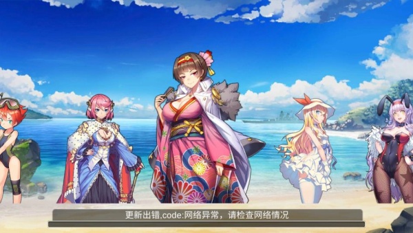 ս��������ҵ���޳�