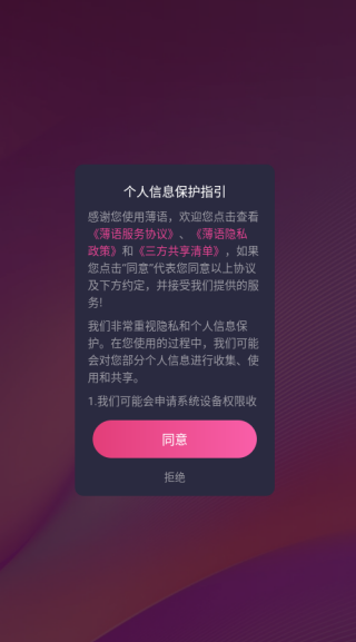 ���ｻ����������