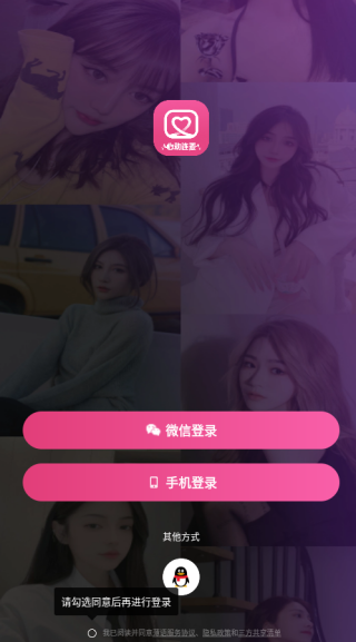 ���ｻ����������