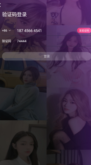 ���ｻ����������