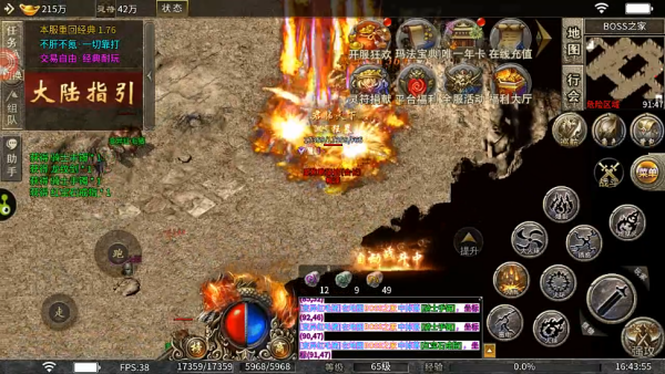 ���λ���1.80�汾